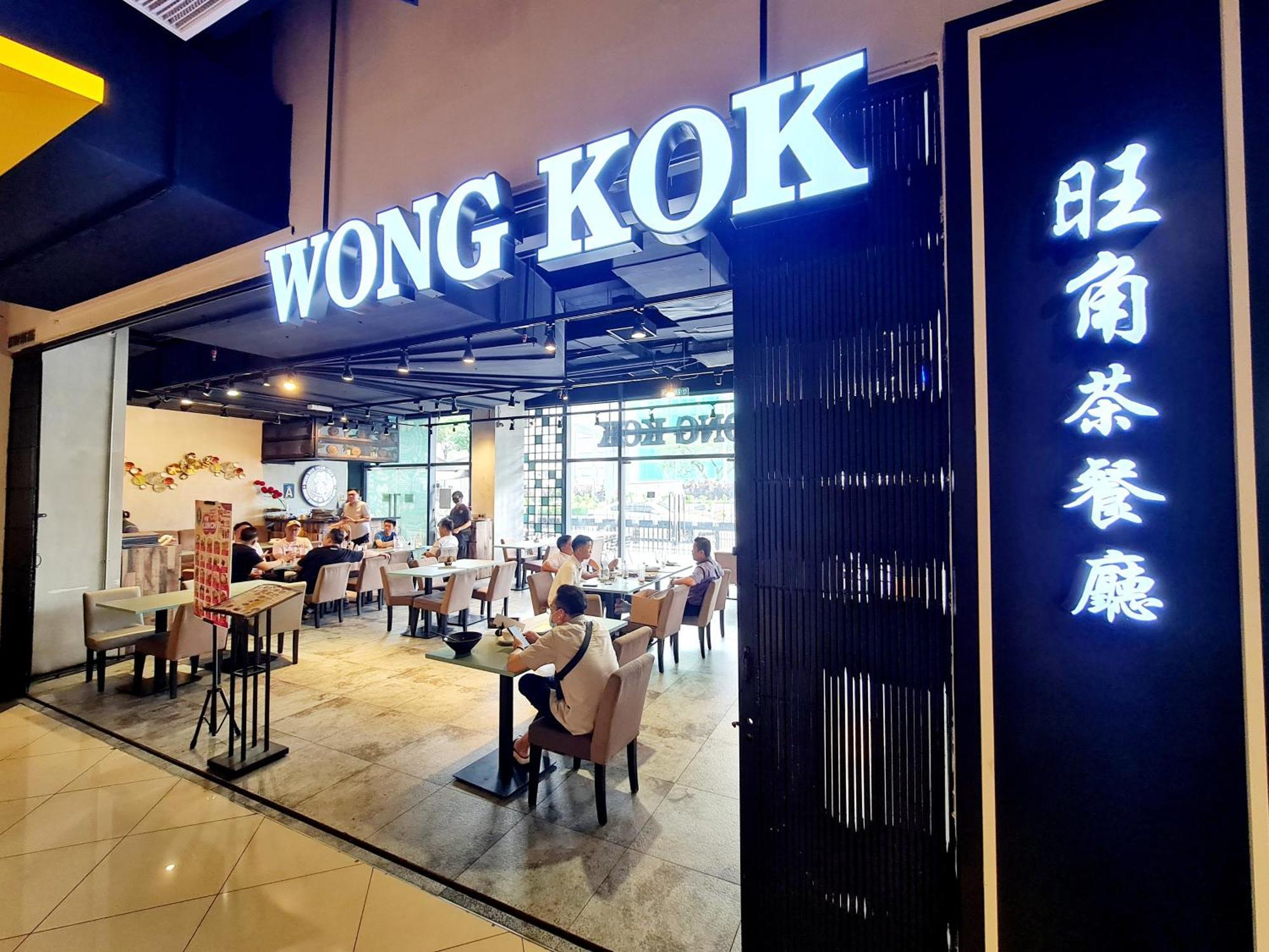 Pangsapuri Duplex Center Eko Cheras Mall Klcc Tun Razak Exchange Mall *